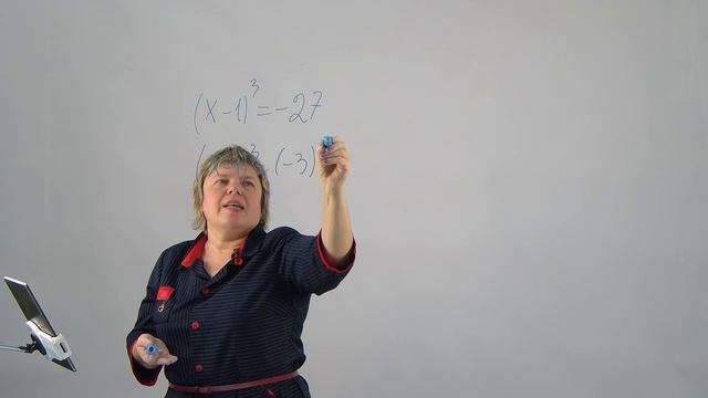 Тема 4.1. Линейные, квадратные, кубические уравнения. Задача 4 смотреть онлайн