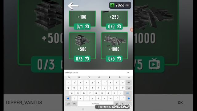 промокод на вантуз мена смотреть онлайн