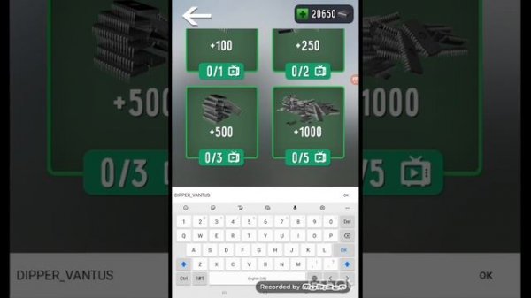 промокод на вантуз мена