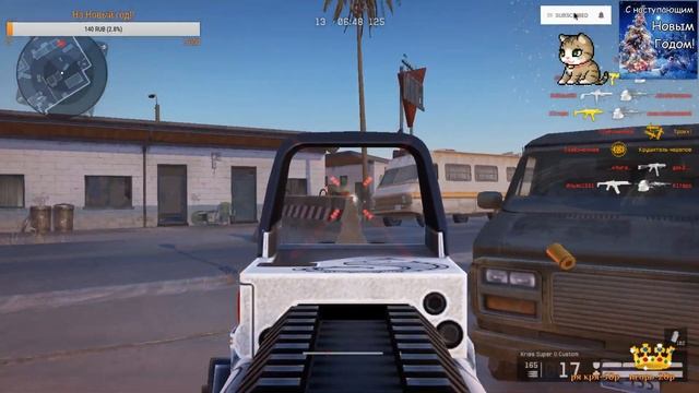 warface ! стрим сервер:Браво! раздача пин кодов на 1 день смотреть онлайн