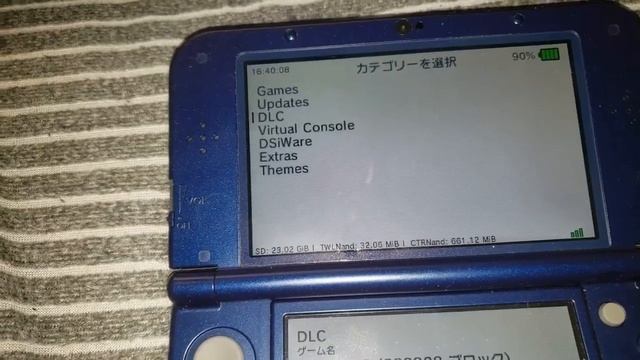 ЛУЧШИЙ бесплатный магазин приложений для Nintendo 3DS — hShop // Обзор и установка игр смотреть онлайн