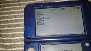 ЛУЧШИЙ бесплатный магазин приложений для Nintendo 3DS — hShop // Обзор и установка игр