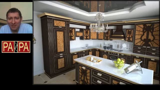 Радера продакшн.