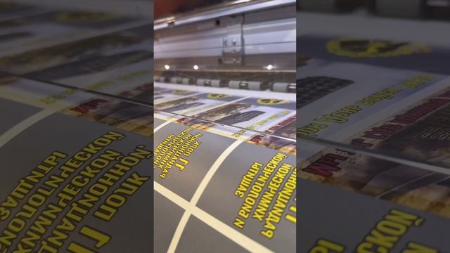 Сублимационный принтер Epson SC-F9400H #shorts #shortsrutube #рутуб #сублимация #печать смотреть онлайн