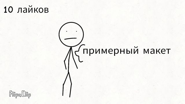 стиль анимации смотреть онлайн