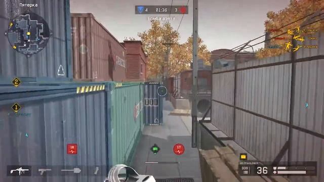 Warface Р.М