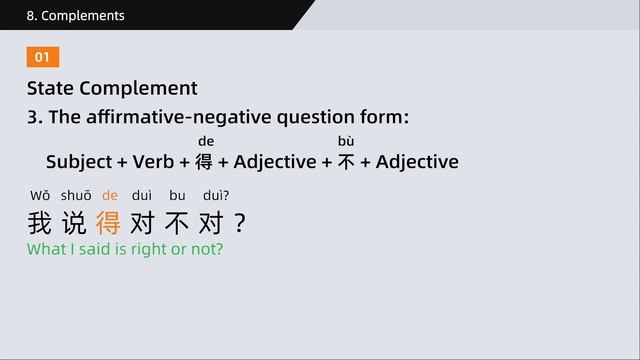 HSK 2 Grammar Points - Learn Basic Chinese Grammar (A2) | Learn Mandarin Chinese смотреть онлайн
