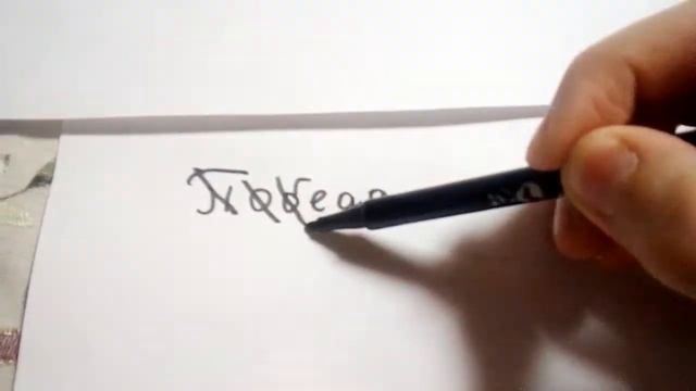 Мы приехали в ресторан Победа смотреть онлайн