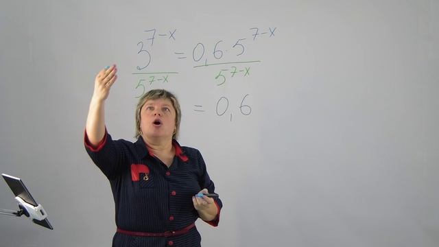 Тема 4.4. Показательные уравнения. Задача 4 смотреть онлайн