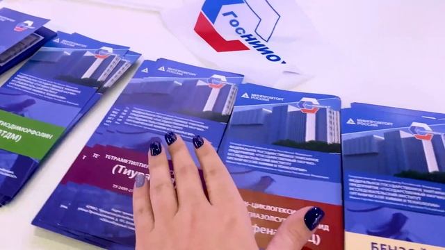 Химия 2021 смотреть онлайн