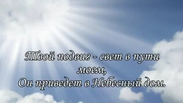 В исканье счастья.mp4 смотреть онлайн