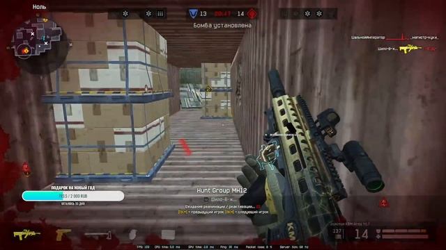 Играю в Warface. смотреть онлайн