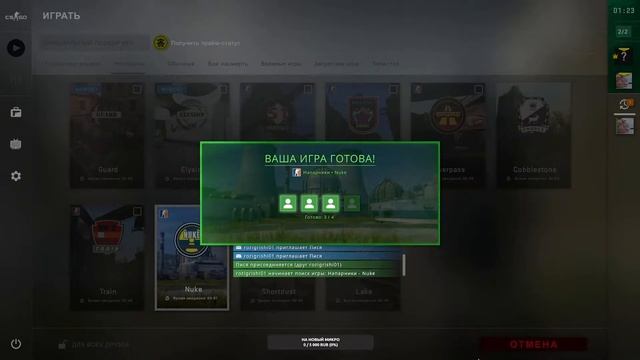 CS:GO Krip1bl YT Качаем новые акки на розыгрыш