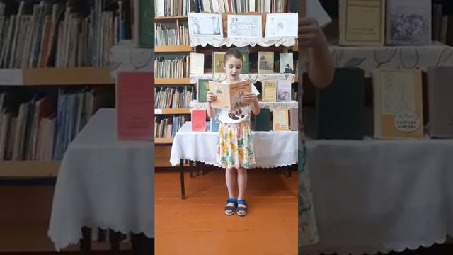 О Слове и о Гении слова смотреть онлайн