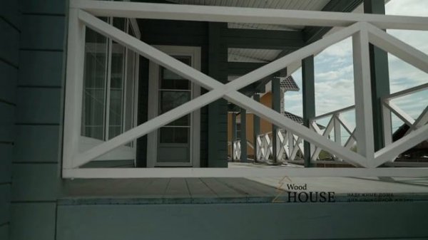 WoodHouse_ Готовый дом