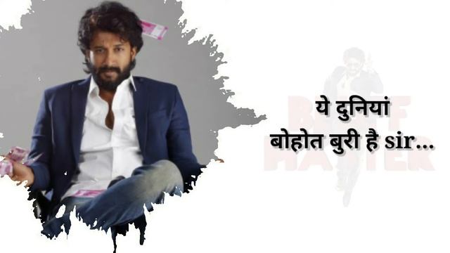 🤑 Money is always Ultimate 🤑 | Bluff Master Movie Dialogue | @A1Soldier007 смотреть онлайн