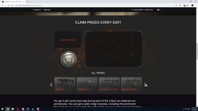 Warface - Coming Soon - 5th Anniversary - Possible Rewards смотреть онлайн