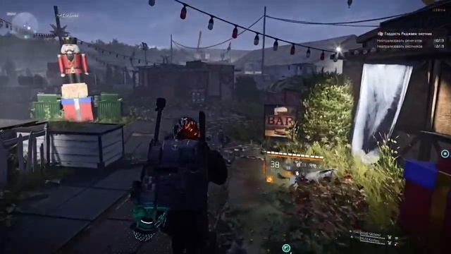 Добиваю проект на броник Tom Clancy's the Division 2 #335 смотреть онлайн