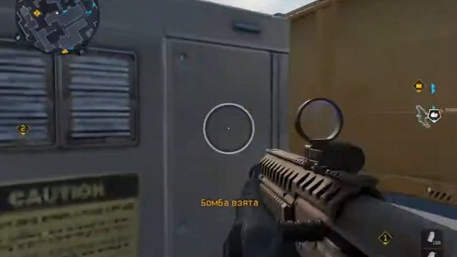 WARFACE №5 ТЕСТ САЙГИ H.G.C CUSTOM /2/ смотреть онлайн