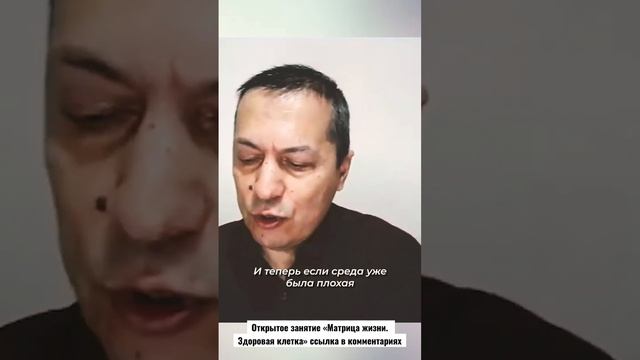 Внутреядерный хаос (Фуркат Анзиратов) смотреть онлайн