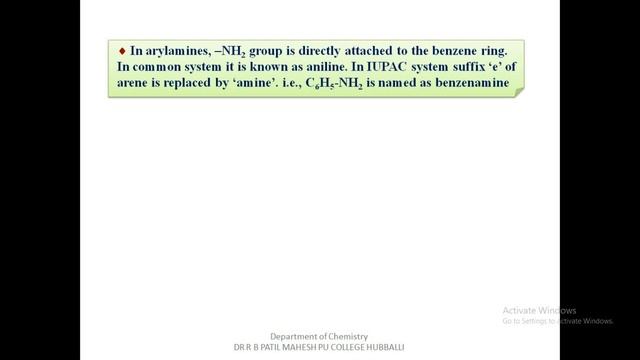 Amines Lecture Video 1 смотреть онлайн