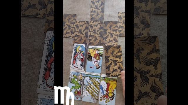 ДЕВА ♍ Таро-прогноз на сентябрь смотреть онлайн