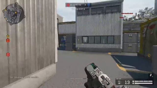 Warfac. Сервер Чарли!!!