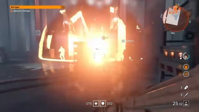 Прохождение Wolfenstein : Yougblood - Часть 11 : Зигтурм / Босс: Лотар Брандт [ФИНАЛ]