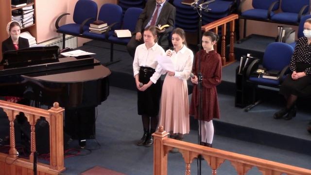 Я люблю песни петь об Иисусе. 21.03.21 смотреть онлайн