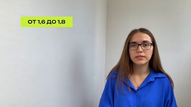 Как развивается речь у ребёнка с 1 года до 2 лет?