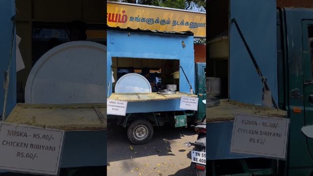 Cheapest chicken biryani in Velachery - Chennai | lowest price chicken biryani only 60rs смотреть онлайн