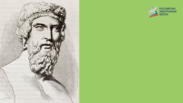 The person I admire смотреть онлайн