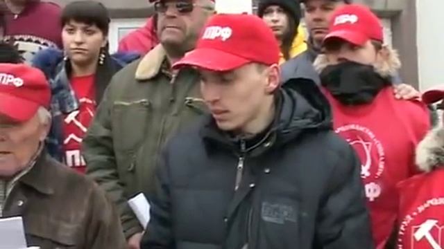 Моя история КПРФ Голодовка в городе Лермонтове 2 смотреть онлайн