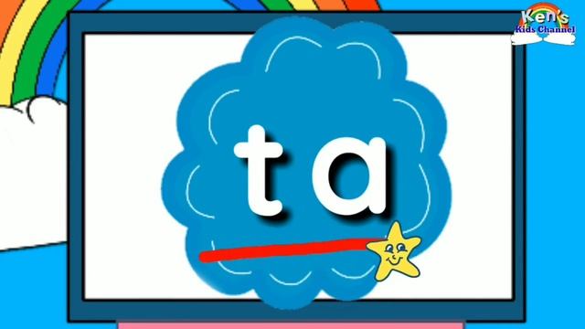 Two-Letter Blends "a" (Complete Audio) | CV Blends | Unit 1 - Lesson 3 смотреть онлайн