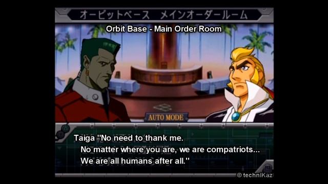 SRW Alpha 3 Selena Stage 12 Prologue (Subbed) смотреть онлайн