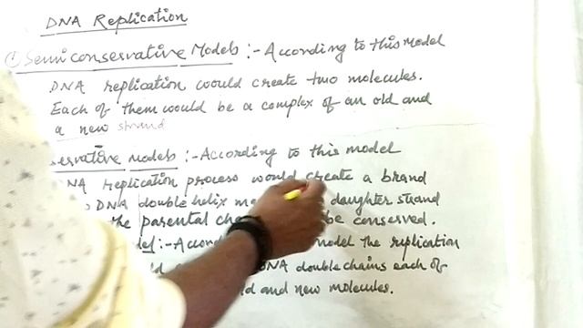 Models of DNA Replication смотреть онлайн
