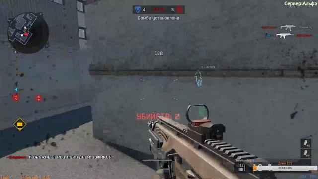 Warface.пытаюсь научиться стрелять к AOW: Masters League День #2/Сервер Альфа