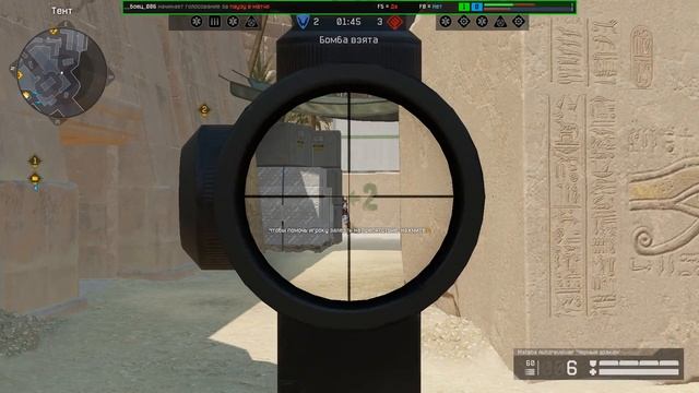 Warface: Lucky Shots MOMENTS #3