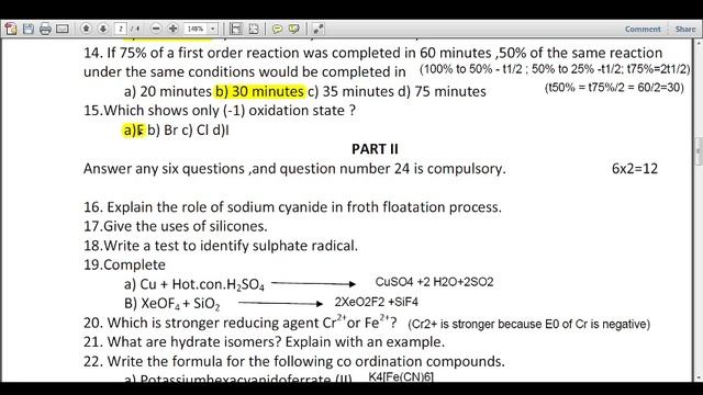 12TH CHEMISTRY SPECIALEXAM QUES REVIEW 16-12-2020 смотреть онлайн
