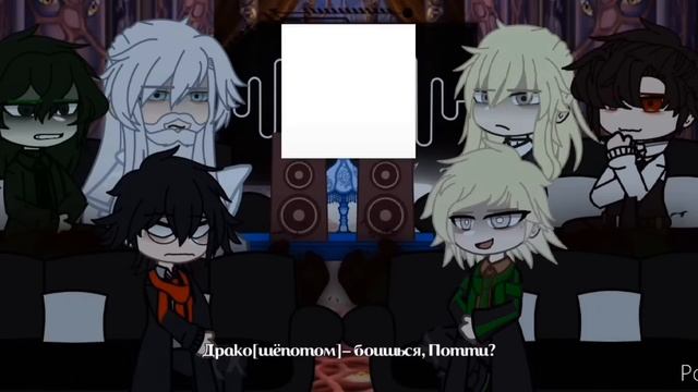 Реакция Гарри Поттера на Аластора //Северус, Люциус, Дамблдор, Гарри, Драко, Том// !! АУ в видео!!