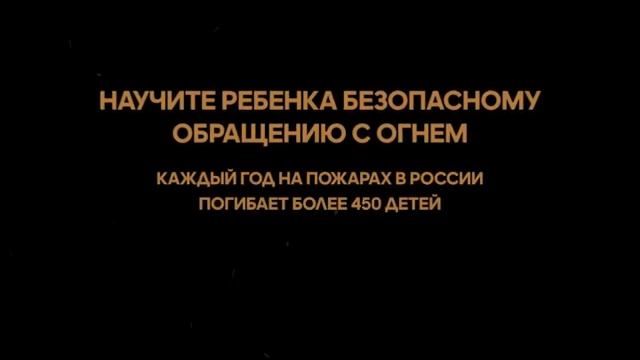 Новости "9 этаж" 8 августа 2022г. смотреть онлайн