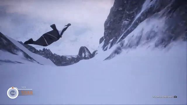 STEEP - в игольное ушко... смотреть онлайн
