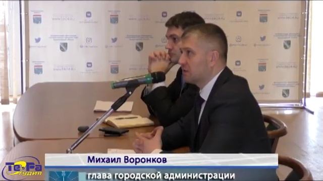 Новости с планерного совещания в администрации. смотреть онлайн
