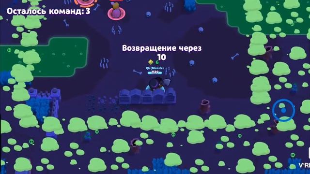 бравл старс нос авто кликером смотреть онлайн