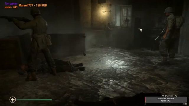 Call of Duty WWII челлендж, сложность ветеран, сгорю или нет вот в чём вопрос? №4 смотреть онлайн
