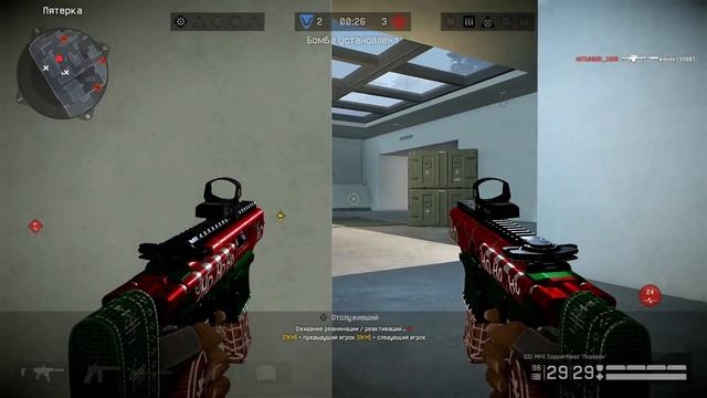 Warface (2023) - Gameplay (No Commentary) смотреть онлайн