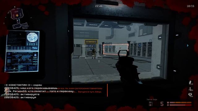 Warface - Анубис 