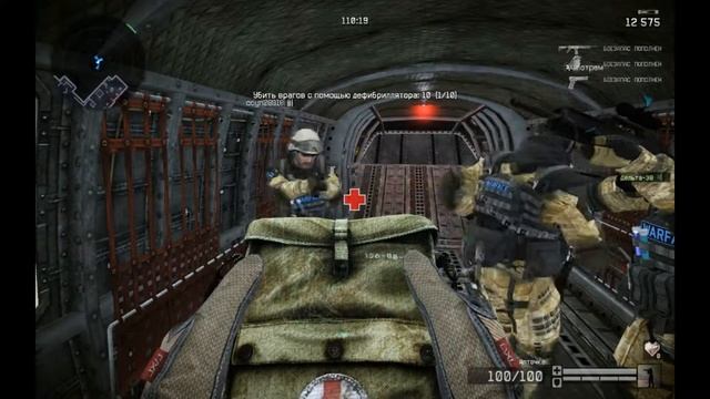MegaBrothers о "PRO"тактике! (Warface) смотреть онлайн