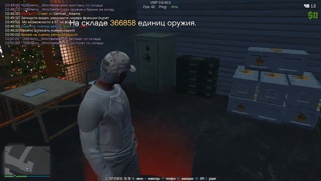 Модификации нет. смотреть онлайн
