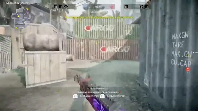 Немного Warface PS4 от Shatalcigan смотреть онлайн
